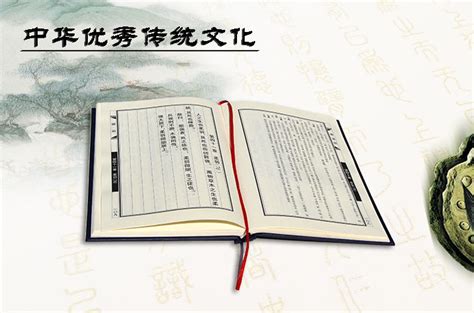 中国文学史_360百科