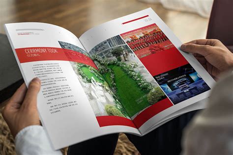中视传媒 企业宣传册设计|平面|书籍/画册|chen1303302 - 原创作品 - 站酷 (ZCOOL)