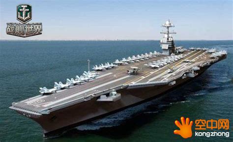 美国海军有史以来造价最高的航母--福特号