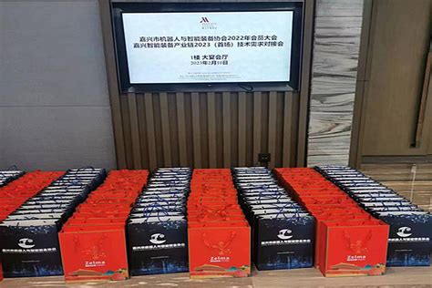 2020展商推荐 | 华磊（嘉兴）智能科技有限公司（ 展位号 H2-223）_上海紧固件展_中国·上海国际紧固件工业博览会