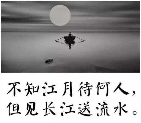 你读过，最具“江湖意境”的诗句有哪些？这6句，最经典！