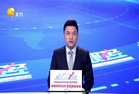 新闻频道综合频道_大连广播电视台官方网站