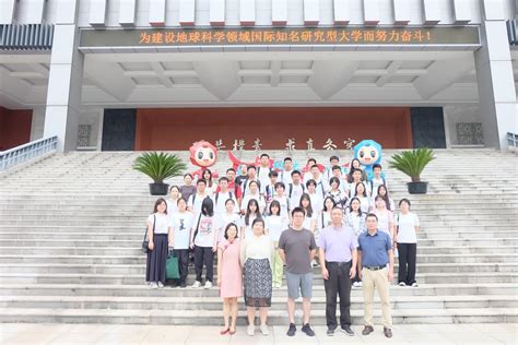 2022年我校教育部“平安留学”行前培训成功举办-中国地质大学（武汉）教育部出国留学培训与研究中心