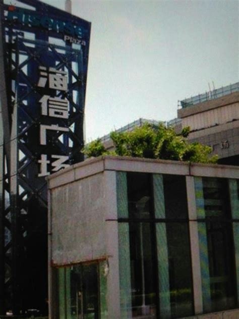 “屋顶上的剧场”：青岛海信广场屋顶加建 - 土木在线