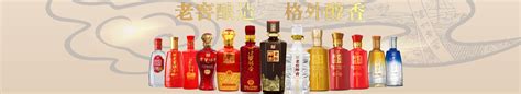 尚普咨询：中国日本酒类贸易行业市场调研咨询案例-尚普咨询公司