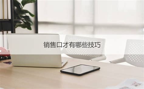 人工智能营销_上海银翱管理咨询有限公司