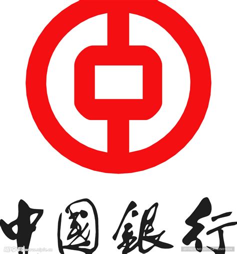 中国银行标志设计图__PSD分层素材_PSD分层素材_设计图库_昵图网nipic.com