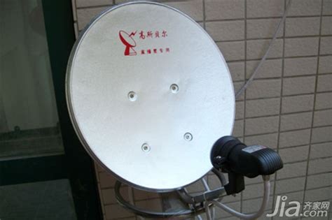 什么小锅是卫星电视接收器 小锅卫星电视接收器价格_搭配知识_学堂_齐家网