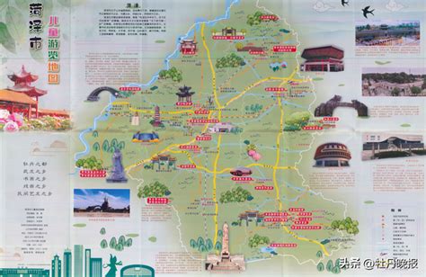 菏泽市推出首个儿童专属游览地图