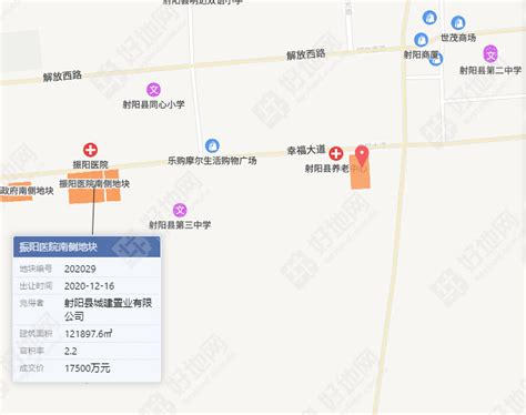 （最新公告）盐城射阳县挂牌1宗商住地，需配建2.1万方养老医疗中心_好地网