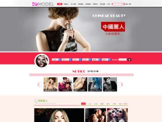 官网 模特网站首页 礼仪 模特 娱乐 时尚_lml522-站酷ZCOOL