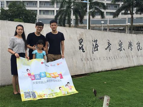 荣县向8家放心舒心消费环境建设示范创建单位授牌_四川在线