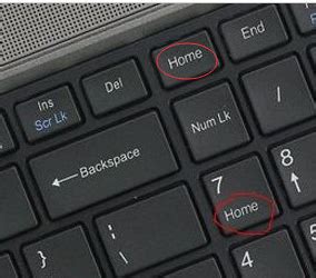 苹果home键在哪（苹果手机13home键在哪里）-爱玩数码