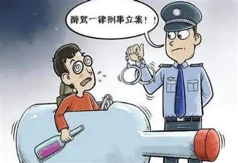 有期徒刑拘役和管制的区别是什么-找法网