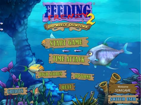 大鱼吃小鱼3d版游戏下载-大鱼吃小鱼3D版手机版下载v5.2.2 安卓版-当易网