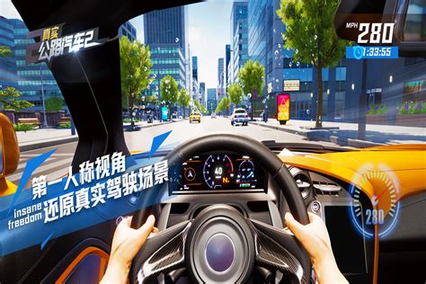 好玩的模拟驾驶游戏推荐-3d模拟驾驶游戏2022[整理推荐]-全查网