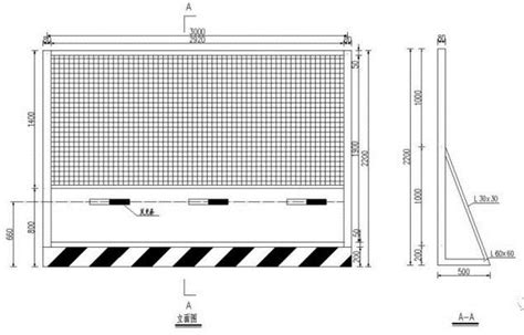 PVC围挡/临时围挡 长3mx高2.2米-PVC围挡-深圳市大通建材有限公司围挡生产厂家