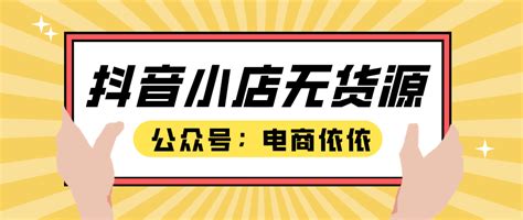 品质优选促销活动海报设计图片下载_psd格式素材_熊猫办公