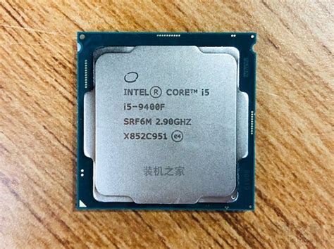Как разогнать процессор intel core i5 9400f