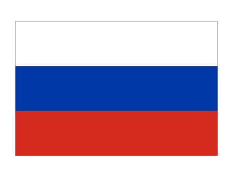 俄罗斯国旗矢量图 - 设计之家
