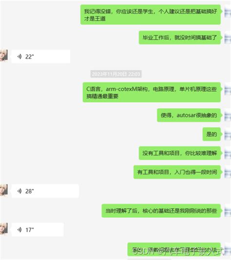 一名程序员爸爸，如何教孩子学编程的？_早教启智_什么值得买