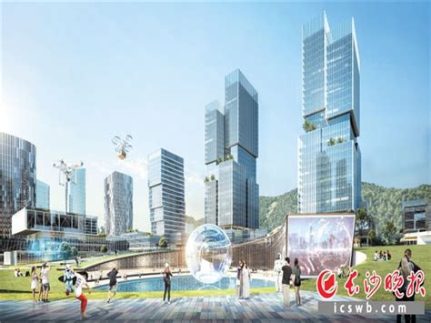 湘江智谷·人工智能科技城产业新城工业二期开工 助力打造产城融合示范新城 - 要闻 - 新湖南