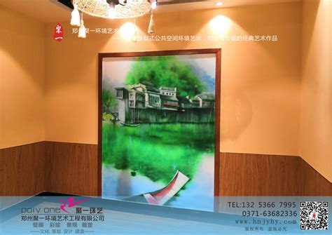 墙体彩绘17详细介绍_枣庄海洋墙体广告公司