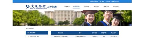 湖南招生考试信息港网站登录入口：http://www.hneeb.cn/