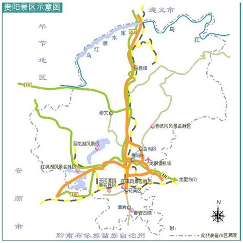 贵州省贵阳市乌当区地图全图_贵州省贵阳市乌当区电子地图