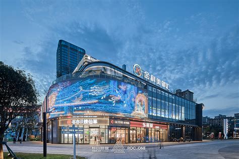 2021最具期待商业项目巡礼：合景·悠方（重庆）_联商网