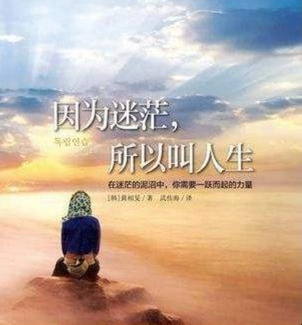 从头再来图片