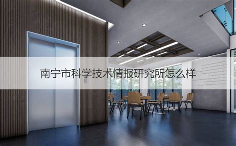 中国电子科技集团第三十二研究所-上海黎讯电子科技有限公司