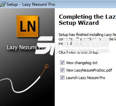 Lazy Nezumi Pro汉化破解版|Lazy Nezumi Pro 22.03.1.1605-闪电软件园