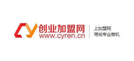 创业加盟网_www.cyren.cn