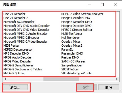 mpc-hc播放器如何打开文件时全屏幕显示？-mpc-hc播放器设置打开文件时全屏幕显示的方法 - 极光下载站
