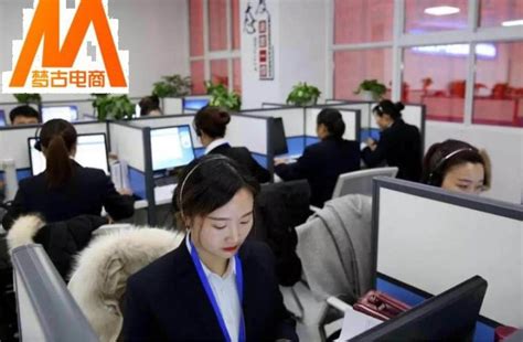 智慧服务外包园区规划-中国高新技术产业经济研究院