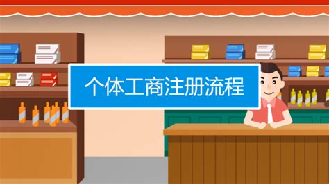 企业领导人或股票经纪人在办公室笔记本电脑前坐在工作场高清图片下载-正版图片505057880-摄图网