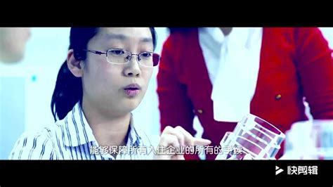黄骅港华业石材产业新城推介宣传片_腾讯视频