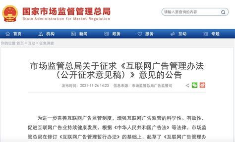 青浦区倪向军副区长莅临上海产业互联网有限公司调研指导