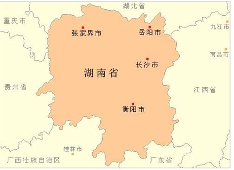 为什么湖南省简称“湘”，而不是“楚”呢？_楚国