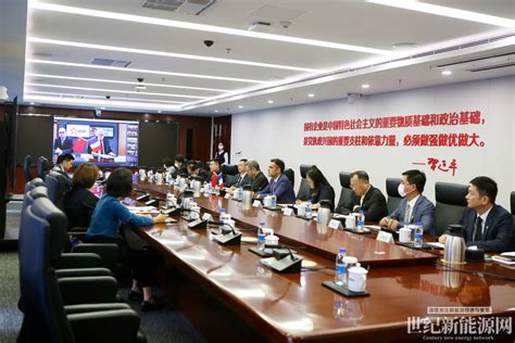 国家电投与上海电气、申能集团签署三方战略合作框架协议-军工资源网——军工网 军民两用服务平台