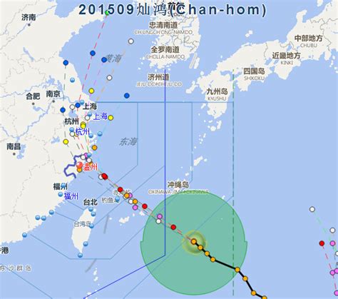 温州将防台风应急响应提升为Ⅱ级_独家报道_温州网