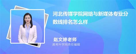 科技情报所赴河北省科学技术情报研究院交流， 达成打造京津冀三地科技情报平台初步意向-院内新闻-北京市科学技术研究院