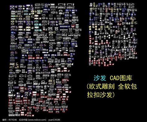 橱柜图纸CAD图片下载_红动中国