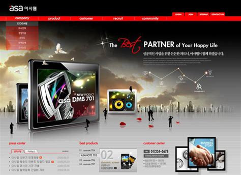 设计中国：做网页设计 首先要明确原则和方向-网页设计-设计中国