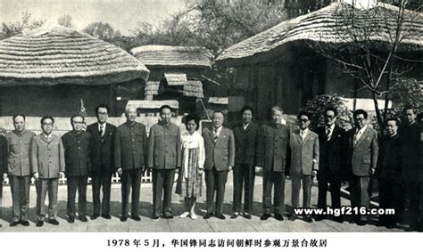 100张老照片，看遍郑州100年，太震撼了！-大河新闻