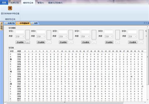 商品购买详情 - 籍合网