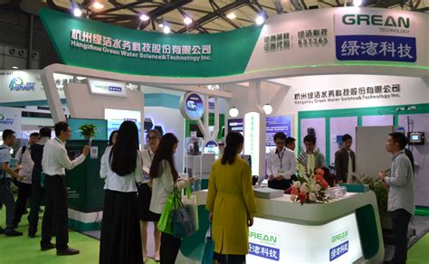 绿洁·行 | “CIEPEC 2018”你来了吗？-杭州绿洁科技股份有限公司