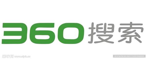 百度搜索引擎图册_360百科