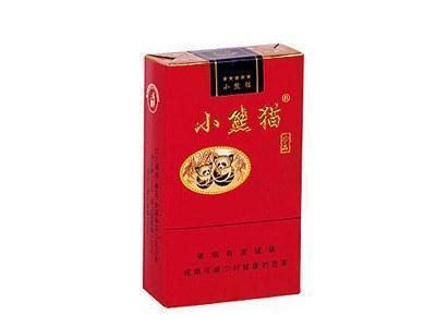 新版红河小熊猫香烟,红河小熊猫,红河小熊猫_大山谷图库